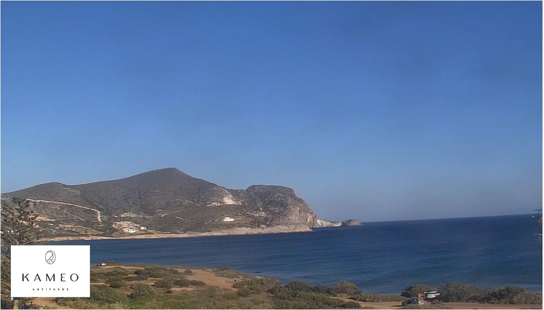 webcam Agios Georgios