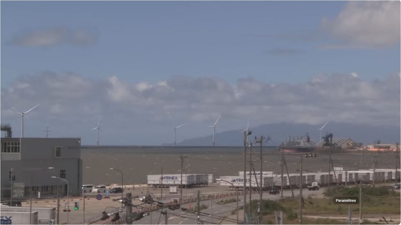 webcam Akita City