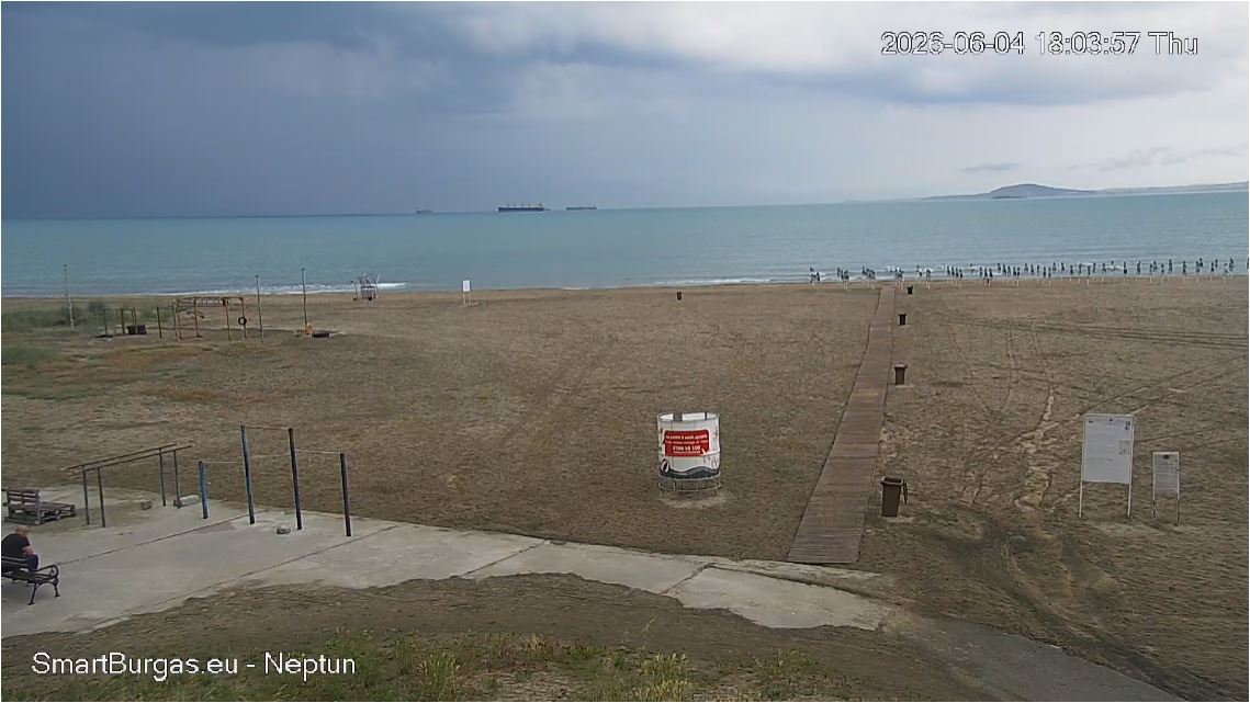 webcam Bourgas