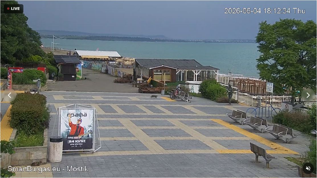 webcam Bourgas