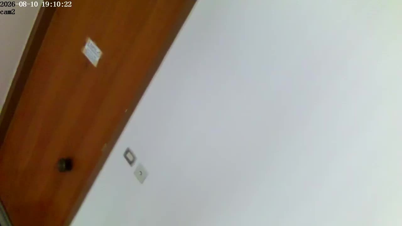 webcam cam1 main entrance