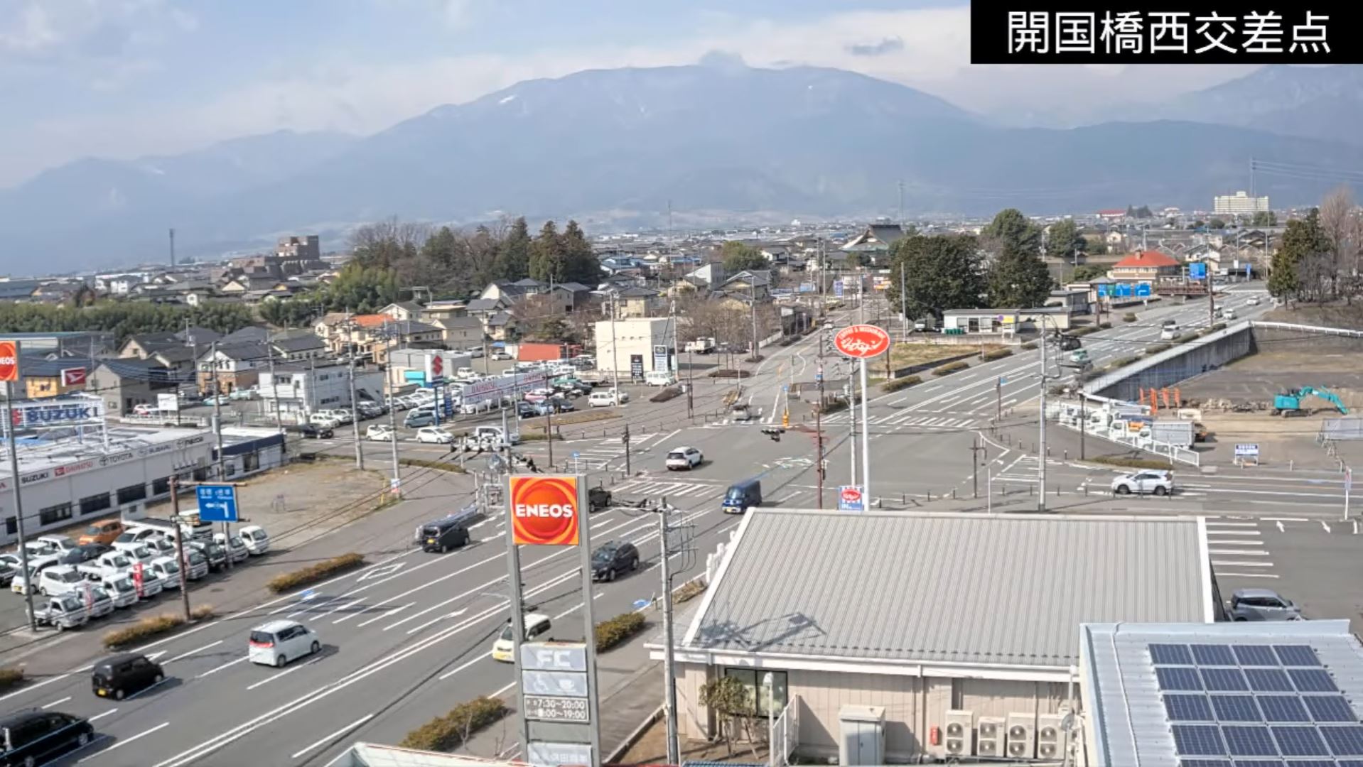 webcam Minami Alps