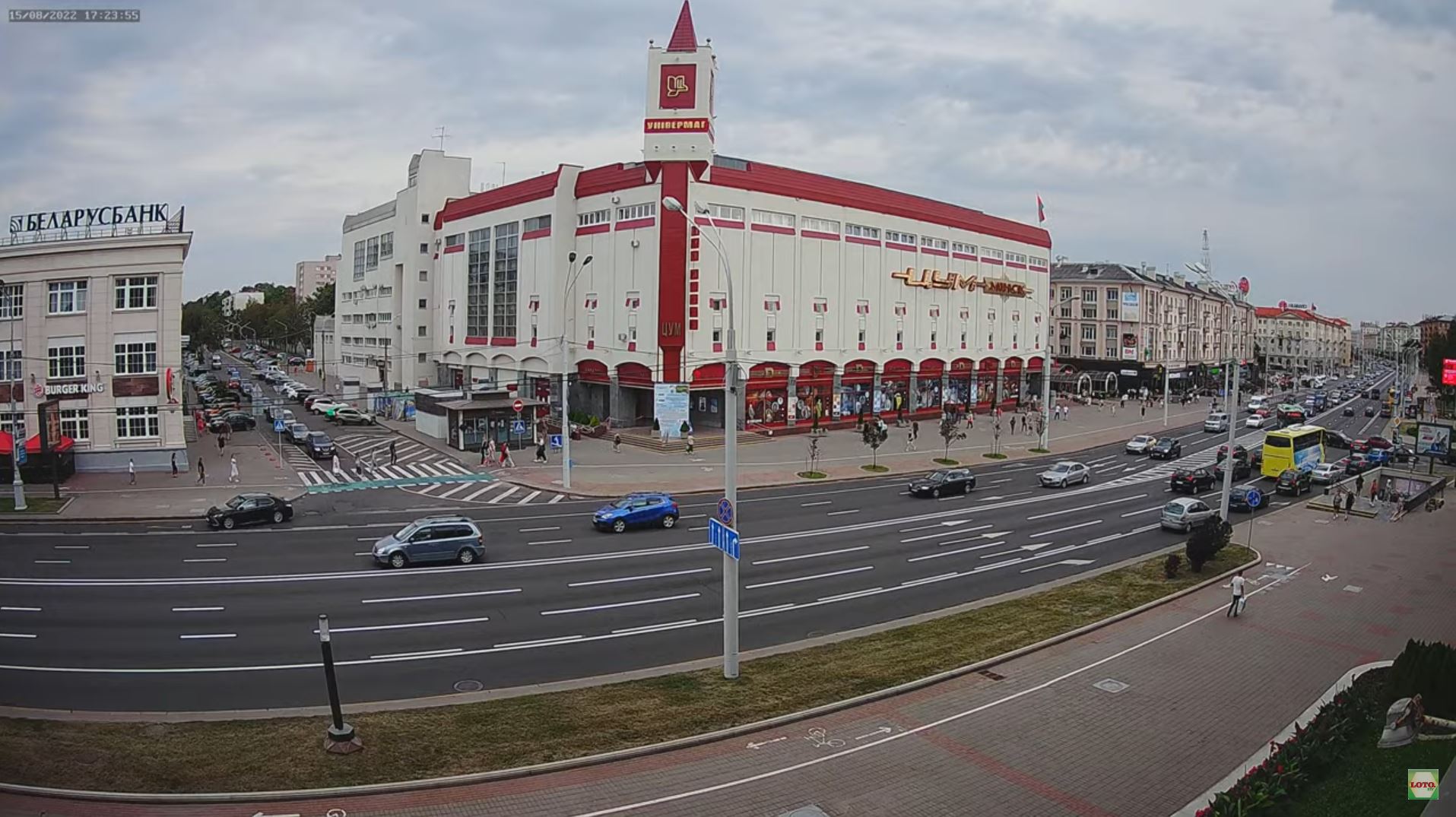 webcam Minsk