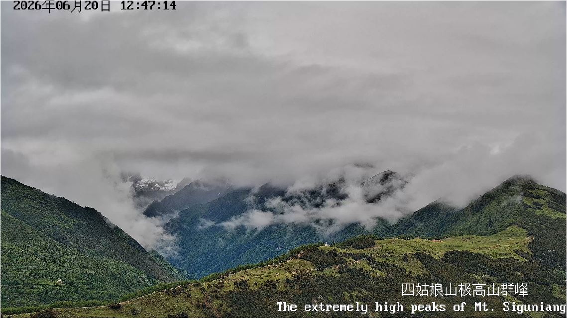 webcam Mont Siguniang