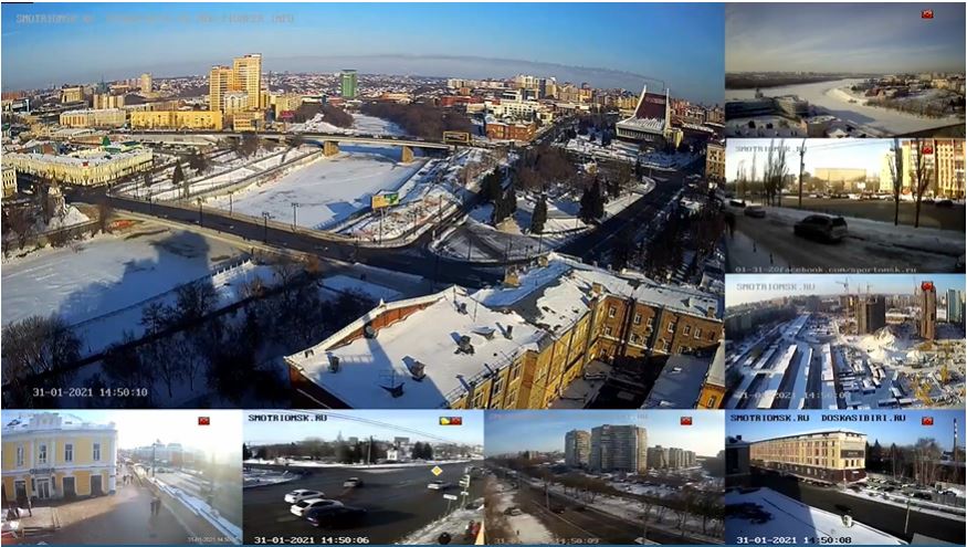 webcam Omsk