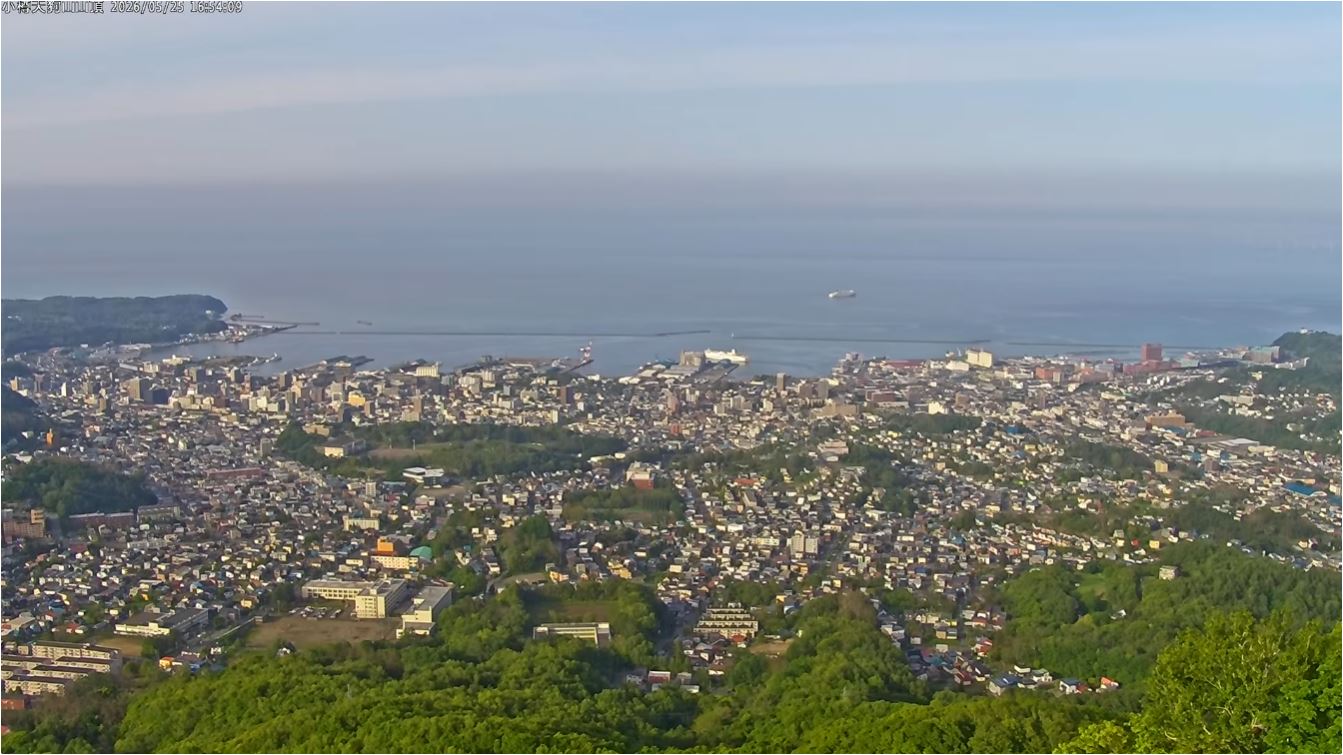 webcam Otaru