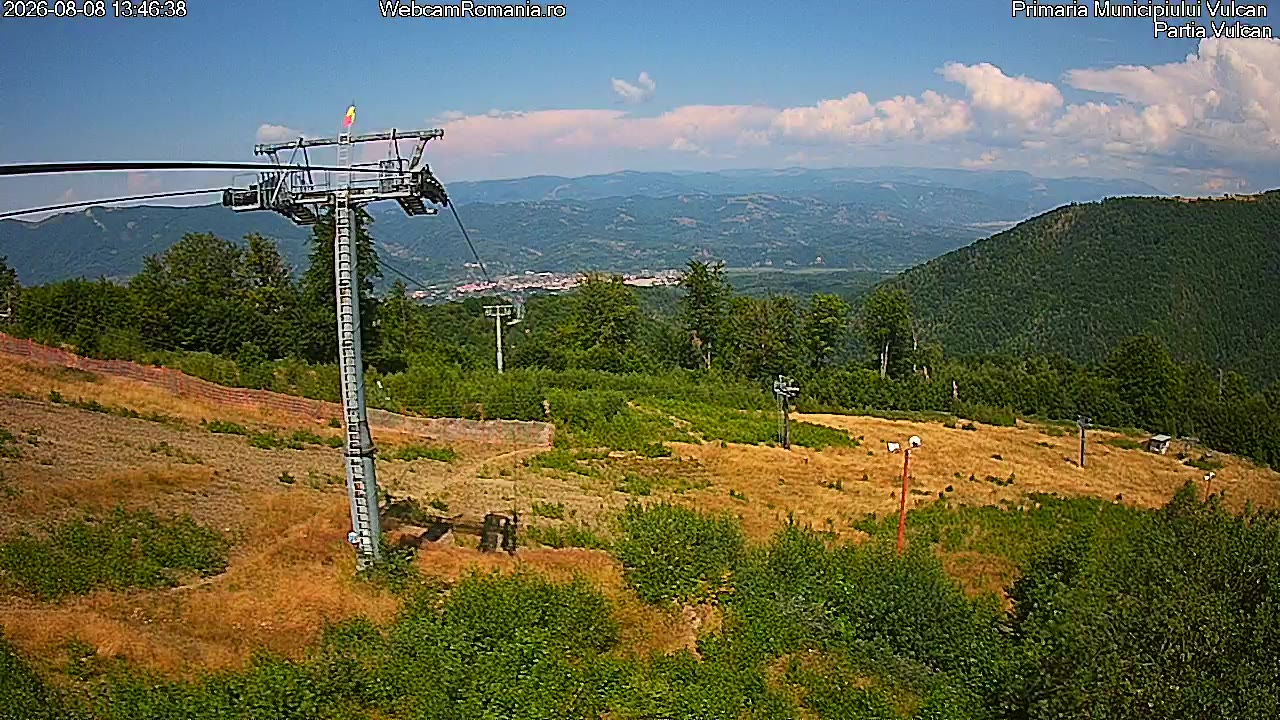 webcam Vulcan
