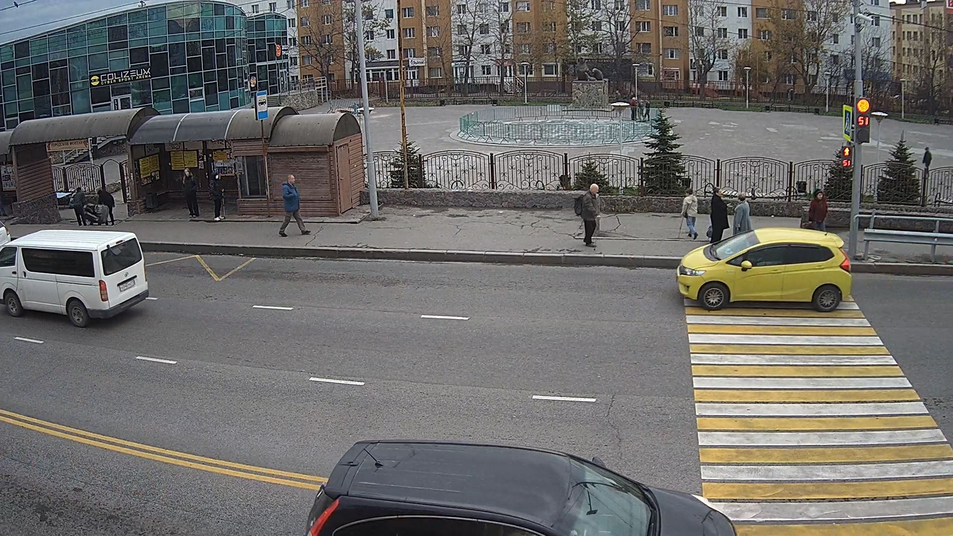 webcam Petropavlovsk-Kamtchatski