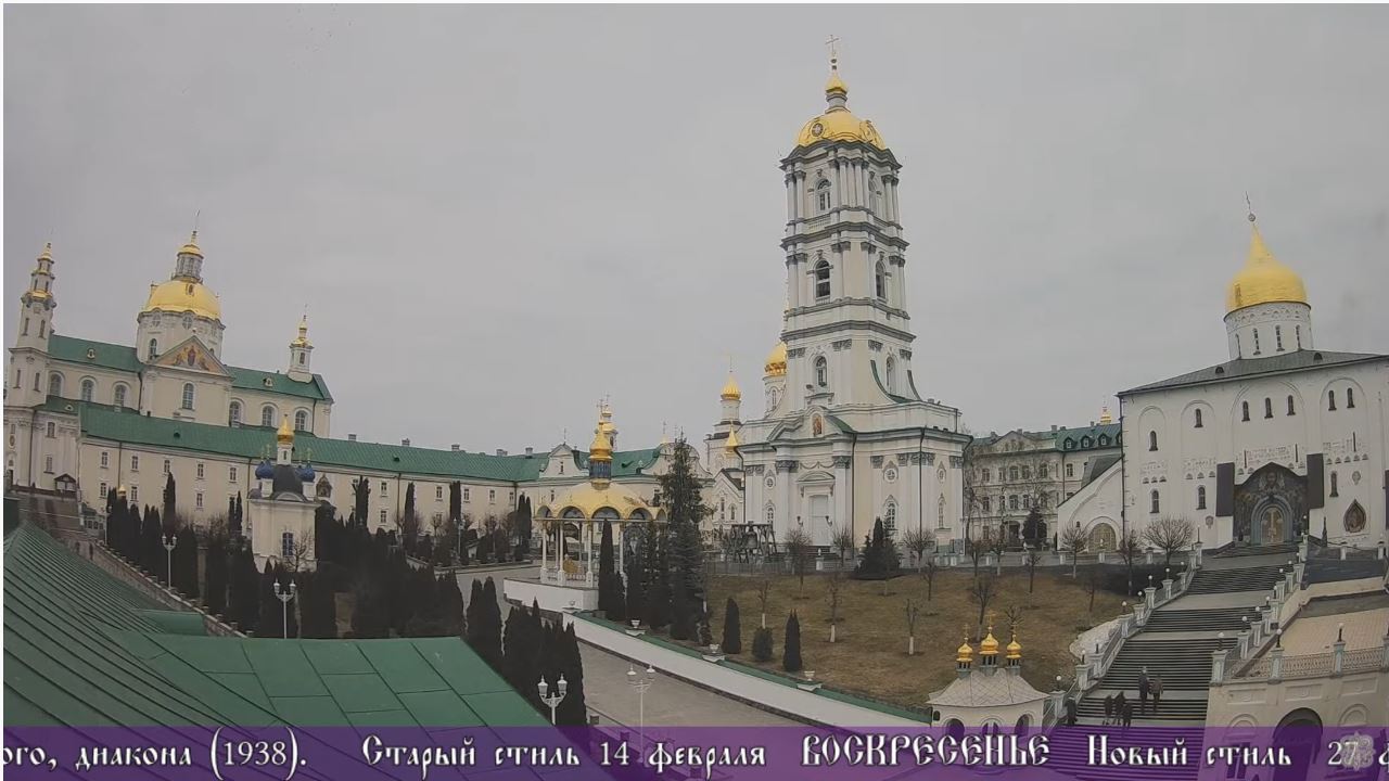 webcam Potchaiv