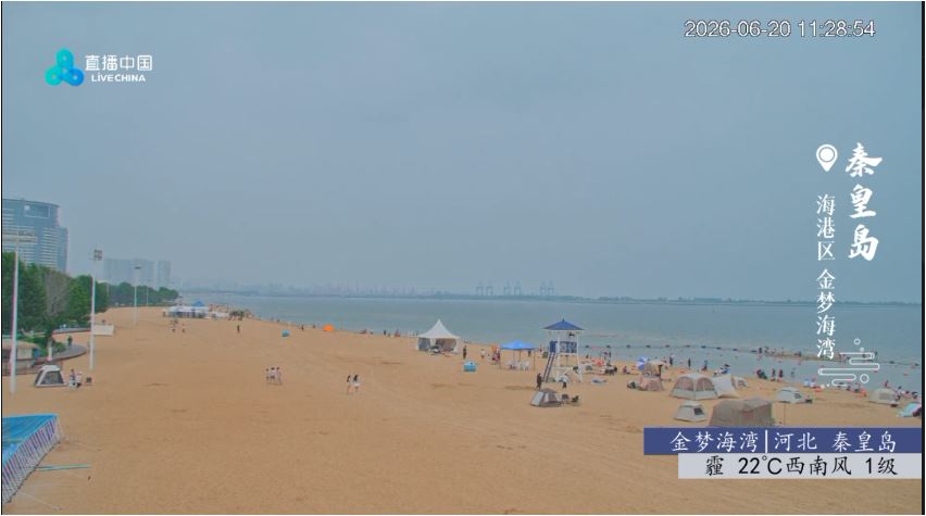 webcam Qinhuangdao