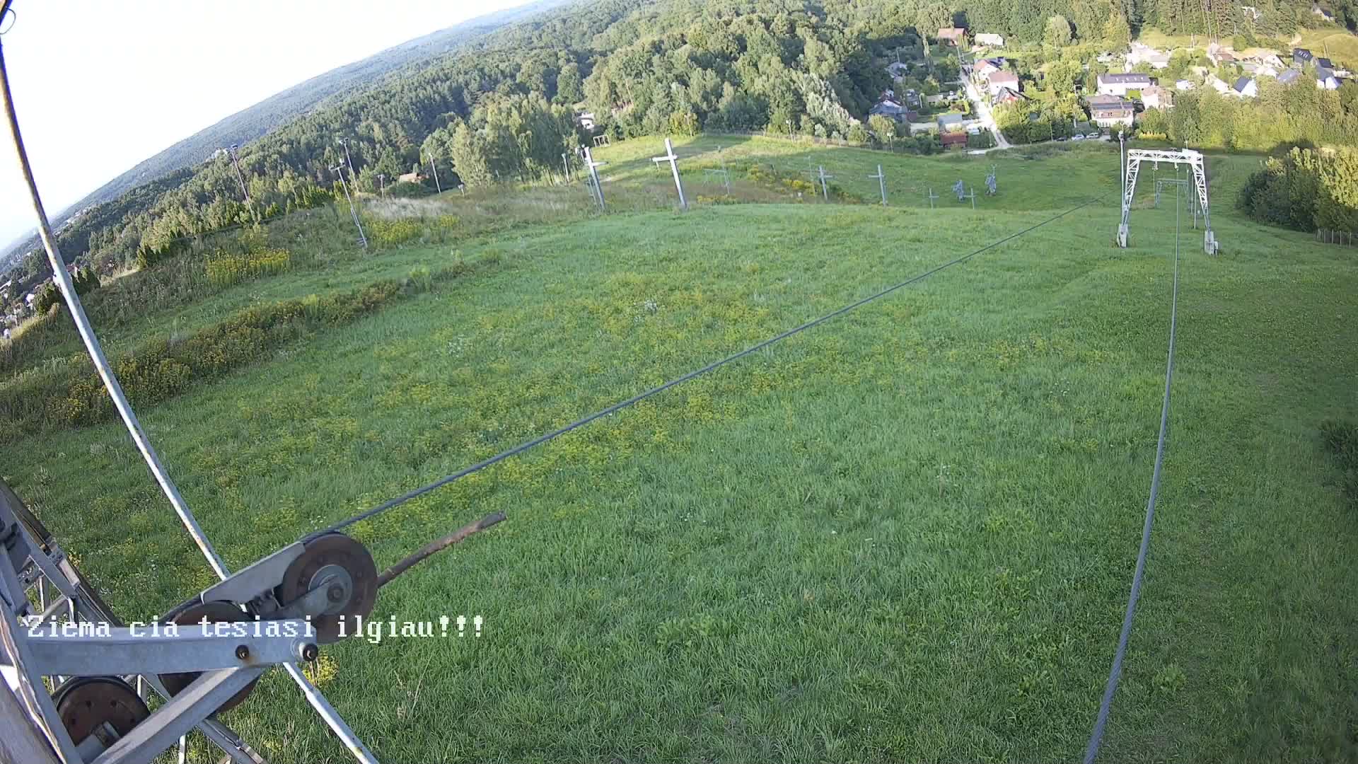 webcam Rytinė