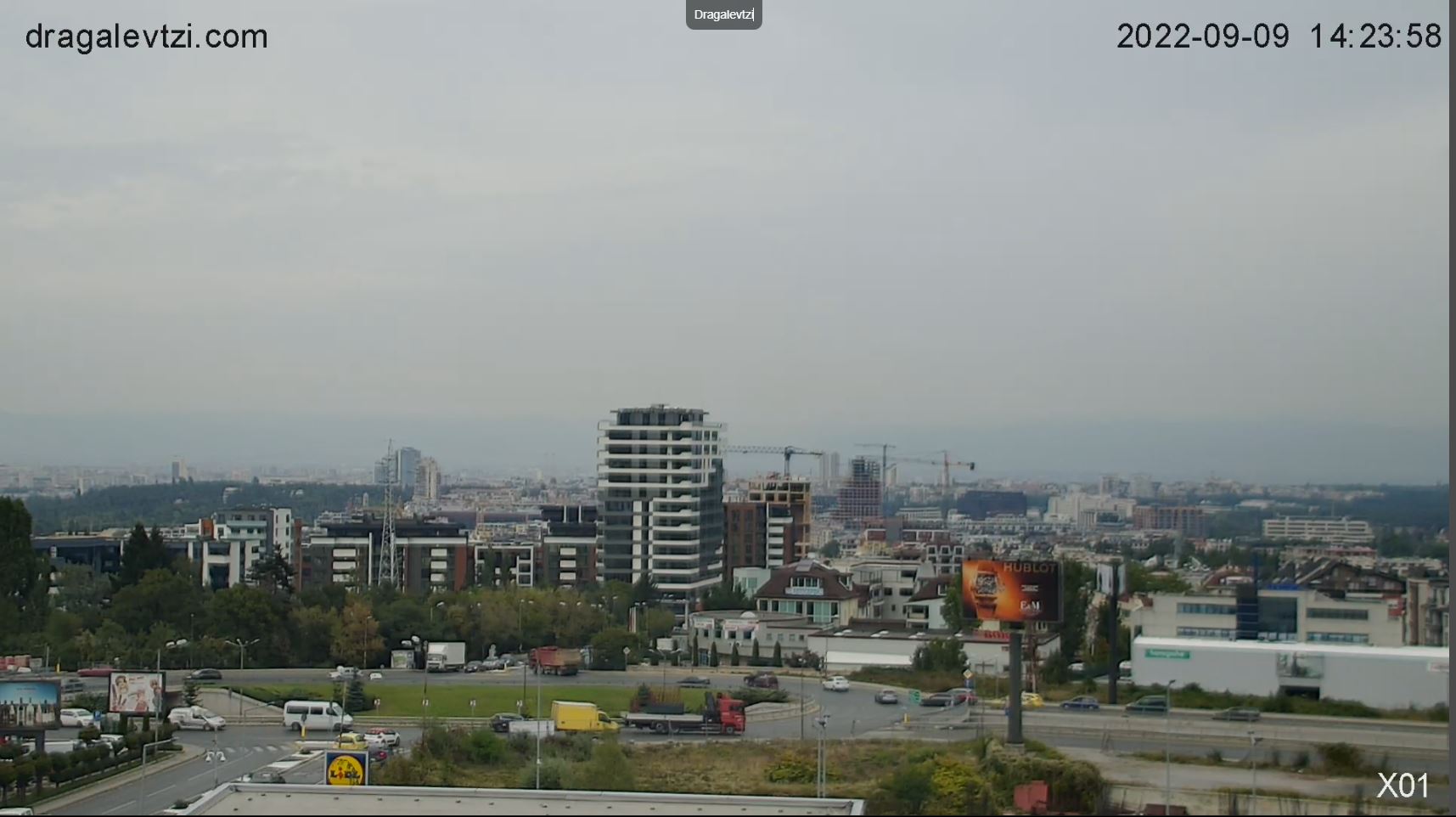 webcam Sofia
