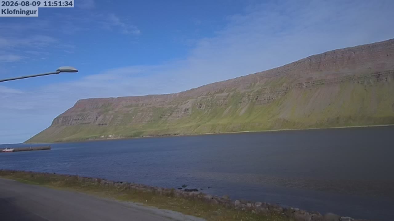 webcam Suðureyri