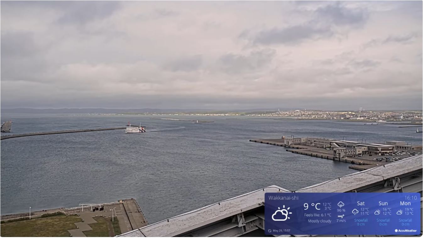 webcam Wakkanai